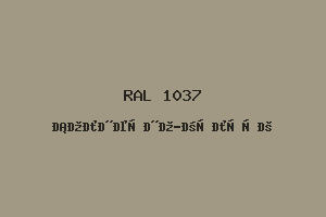 Солнечно-Жёлтый (Ral 1037)