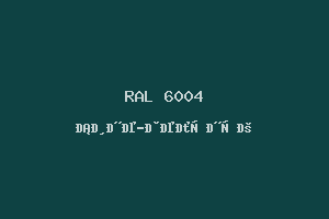 Сине-Зелёный (Ral 6004)