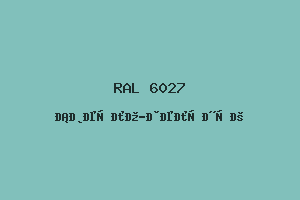 Светло-Зелёный (Ral 6027)