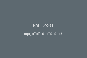 Сине-Серый (Ral 7031)