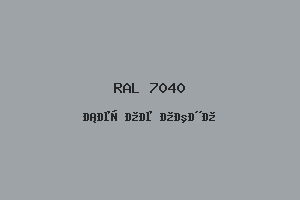 Серое Окно (Ral 7040)