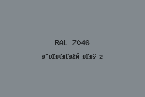Телегрей 2 (Ral 7046)