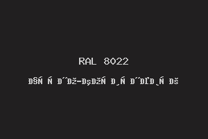 Чёрно-Коричневый (Ral 8022)