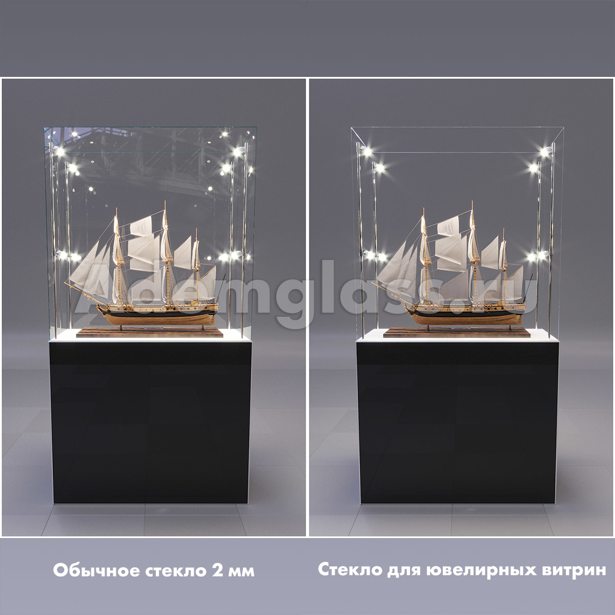 Стекло Музейное Антибликовое Ультра Вижн Ув-80 (Ultra Vision Uv-80) 2 Мм